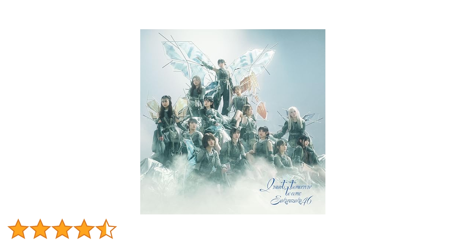 櫻坂46 キャップ I want tomorrow to come 櫻坂46 10th Single「I want tomorrow to come」